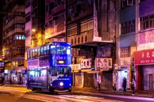 Night Bus Anonymity